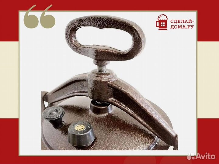 Афганский казан Rashko Baba 12 л двухцветный