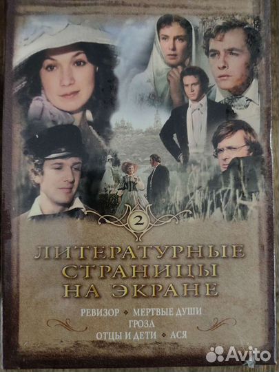 Коллекционные VHS