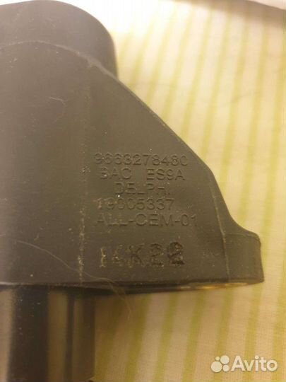 Катушка зажигания Peugeot-Citroen 597094