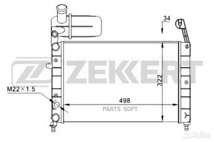 Радиатор охлаждения Фиат Темпа 90