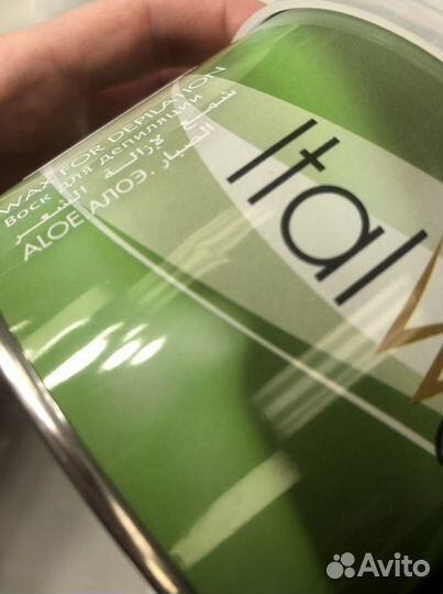 Воск для депиляции italwax