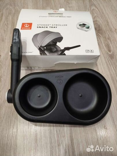 Столик подстаканник для колясок stokke Snack