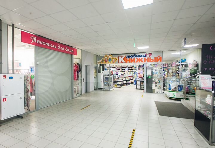 Помещение свободного назначения, 11 м²