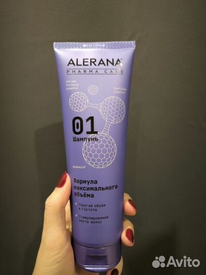 Шампунь Alerana 01 формула объёма