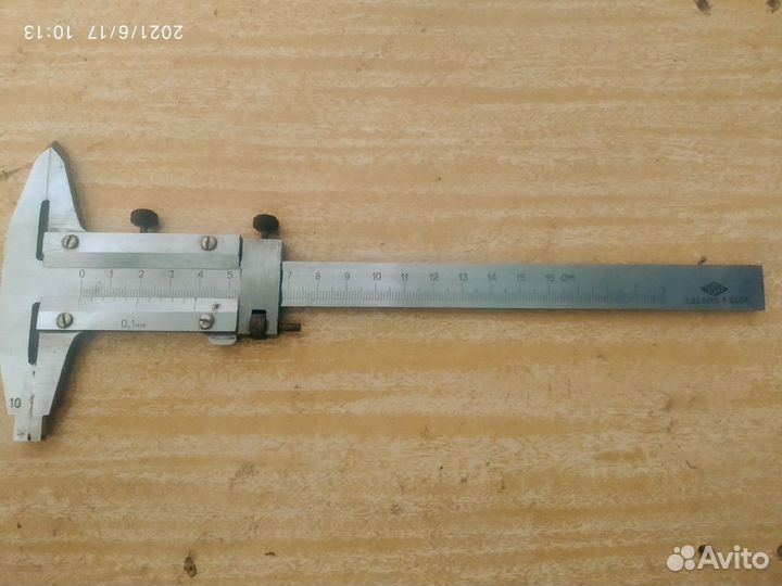Штангенциркуль СССР
