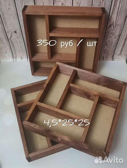 Деревянный ящик лабиринт