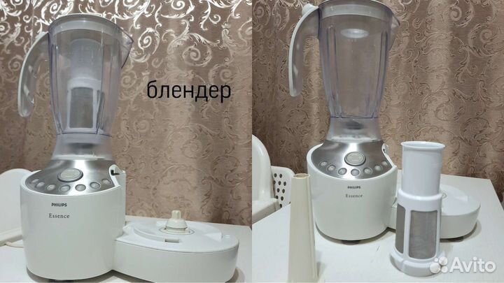 Кухонный комбайн philips essence