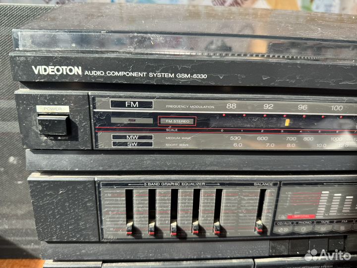 Музыкальный центр