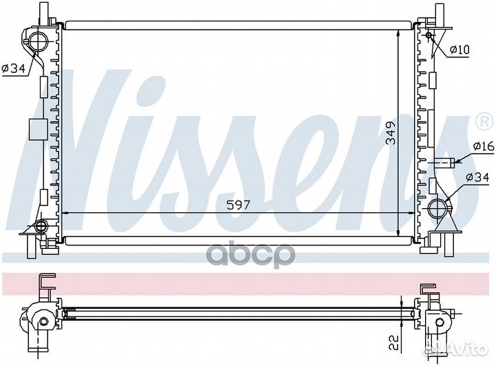 Радиатор системы охлаждения 62075A Nissens