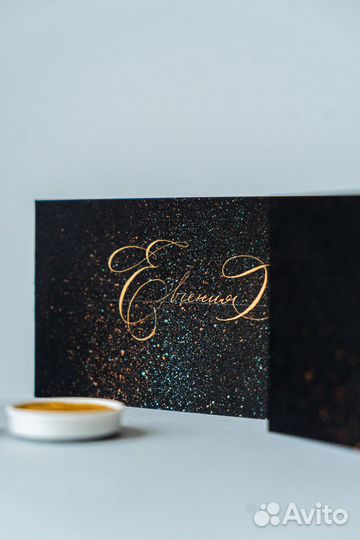 Каллиграфия: обучение очно и онлайн