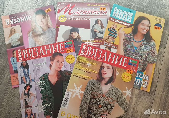Журнал вязание крючком и журналы по вязанию
