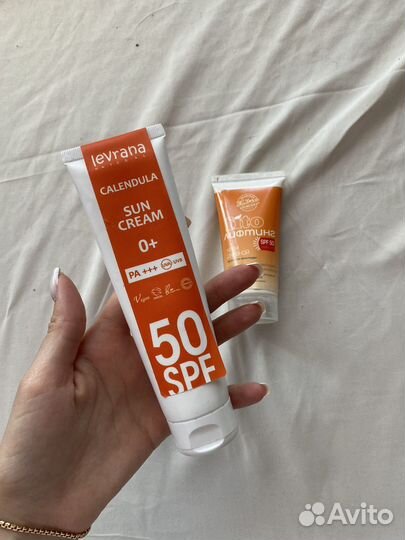 Spf 50