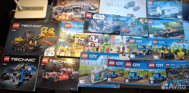 Lego