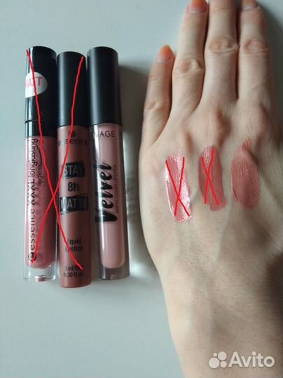 Помада Essence, Nyx, Vivienne Sabo, Bourjois