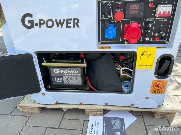 Генератор дизельный 10 kW g-power трехфазный