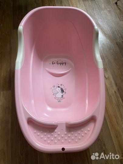 Ванночка для купания