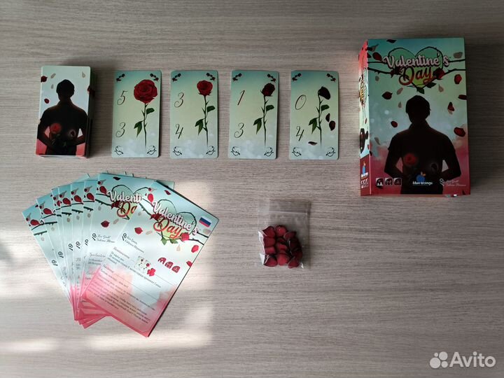 Настольные игры