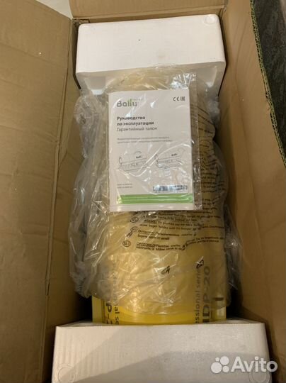 Дизельная тепловая пушка Ballu bhdp-20 кВт