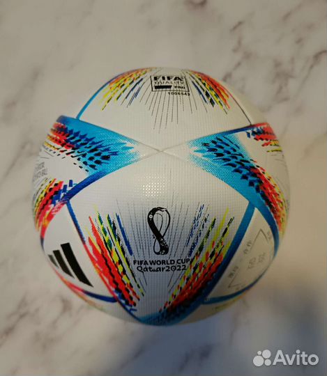 Футбольный мяч Adidas 2022 World Cup AlRihla Qatar