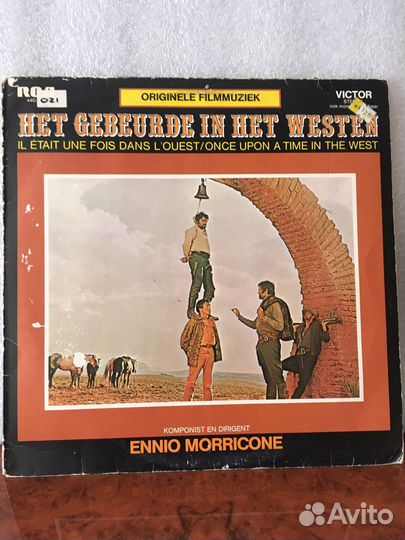 Ennio Morricone 1973г. (саундтрек)