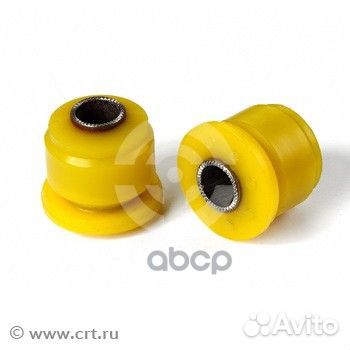 Комплект полиуретановых сайлентблоков передней