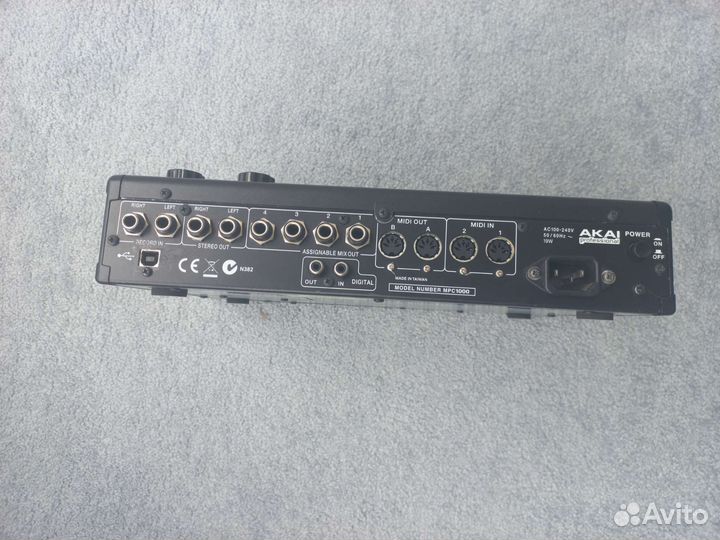 Akai mpc 1000