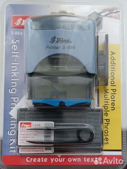 Самонаборный штамп