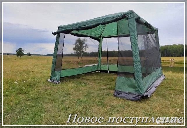 Палатка тент шатер навес