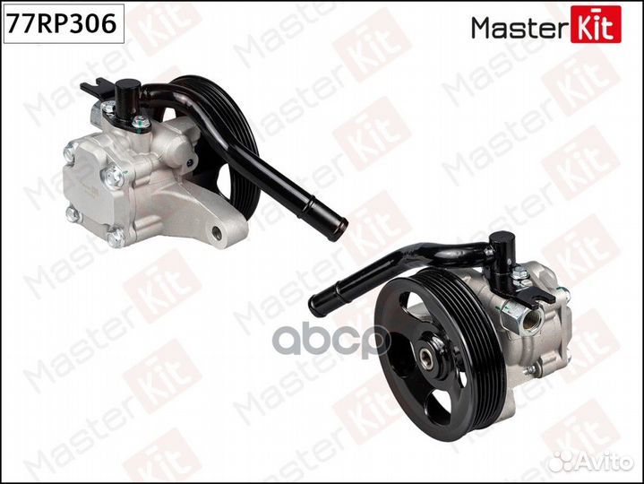 Насос гидроусилителя 77RP306 MasterKit