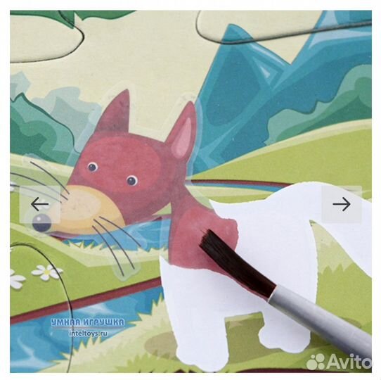 Пазл раскраска водой на лесной опушке