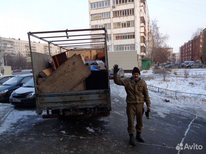 Вывоз мусора