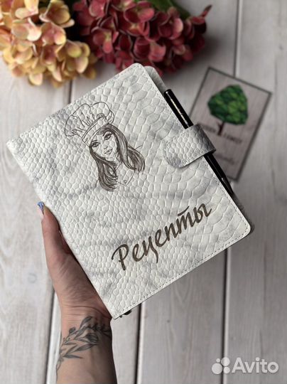 Ежедневник кожанный с гравировкой блокнот