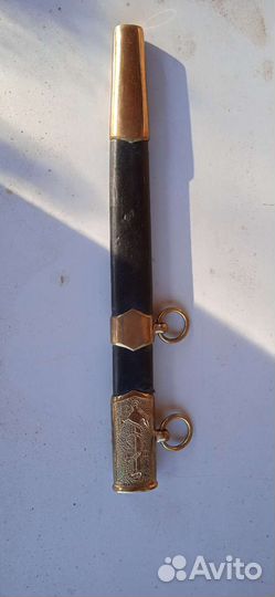 Ножны от кортика