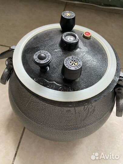 Авганский казан 8 л