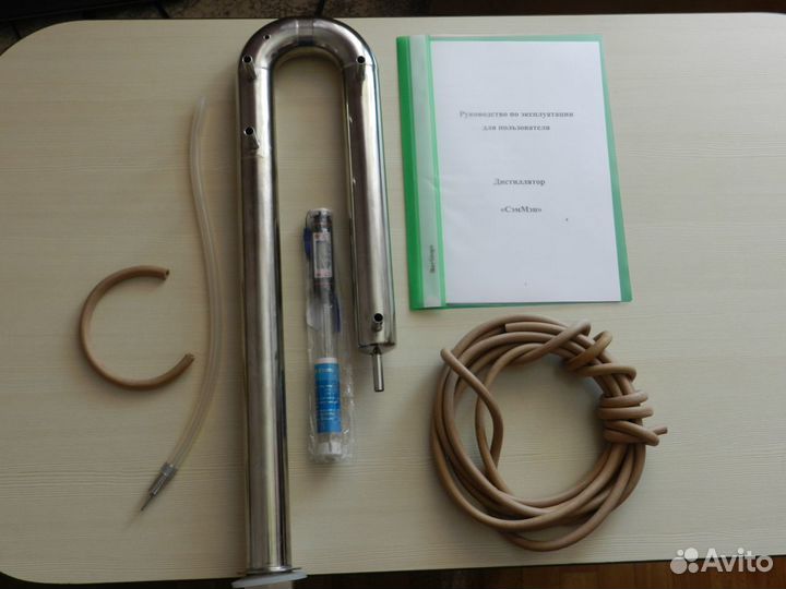 Дистилляторы (самогонный аппарат)