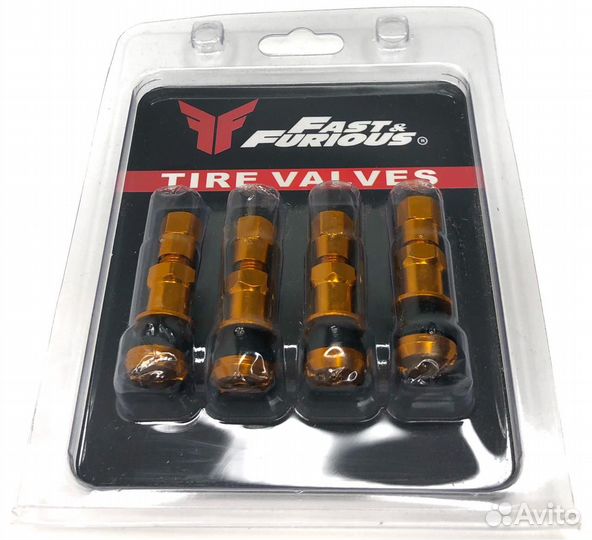Ниппеля/клапан - Fast Furious (разные цвета) (Золо