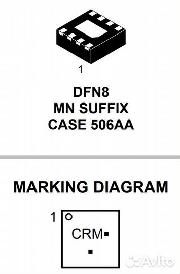 Микросхема NCP81258