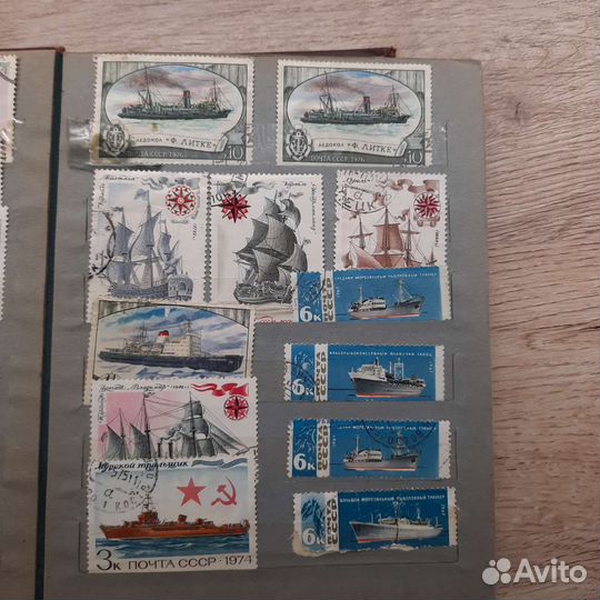 Почтовые марки СССР
