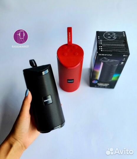 Портативная колонка Borofone