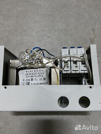 Трансфррматор понижающий