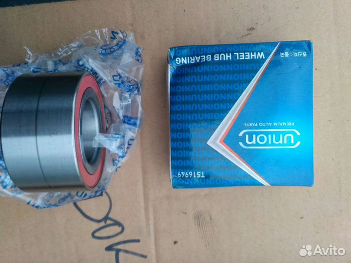 Подшипник ступицы chevrolet rezzo(U100) 94535259