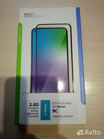 Защитное стекло для Honor 9c