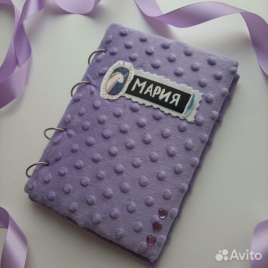 Блокноты Ежедневники
