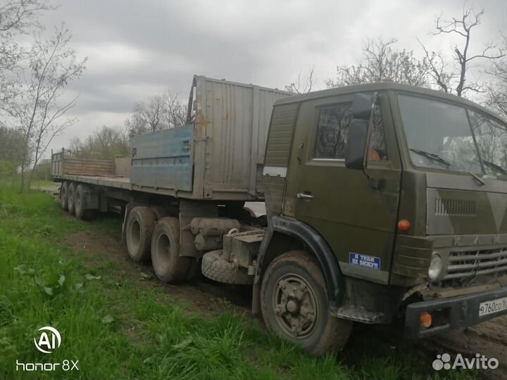 Аренда длинномера преревозка шаланды