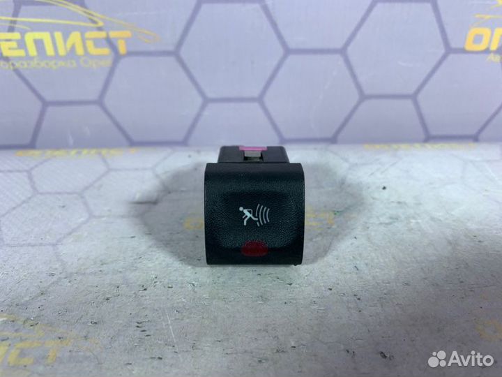 Кнопка отключения сигнализации Opel Vectra B