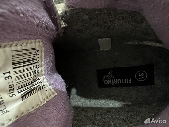 Ботинки для девочки 31р