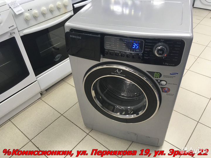 Стиральная машина Рассрочка