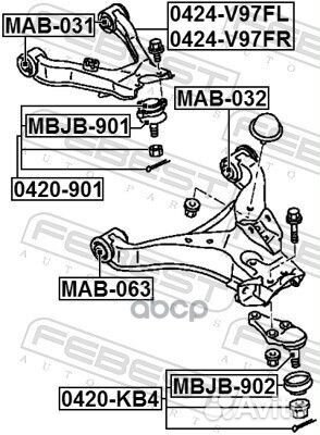 Рычаг верхн правый mitsubishi pajero III 0424-V