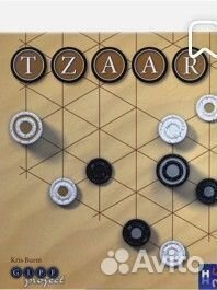 Настольная игра цаар tzaar