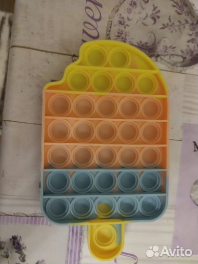 Снять стресс по тыкать